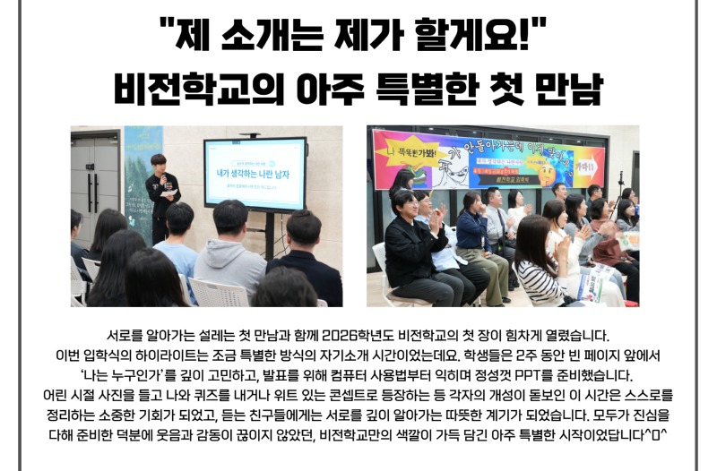 [복사본] (0102) 썸네일 가로형 3.jpg