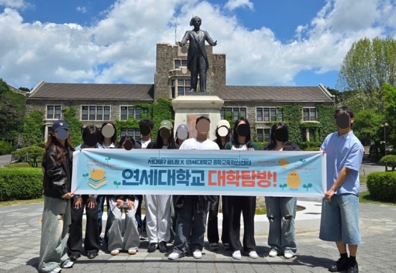 1. 단체사진.jpg