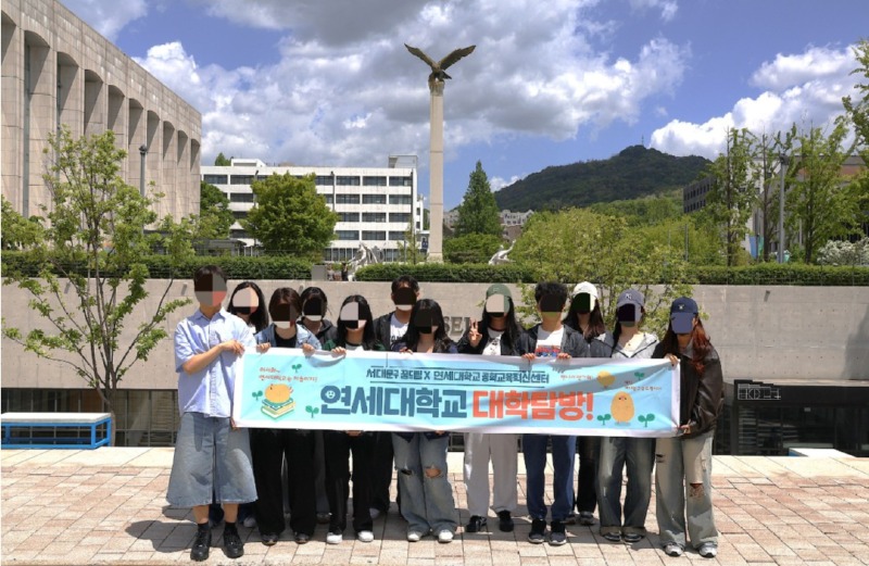 10. 단체사진.jpg