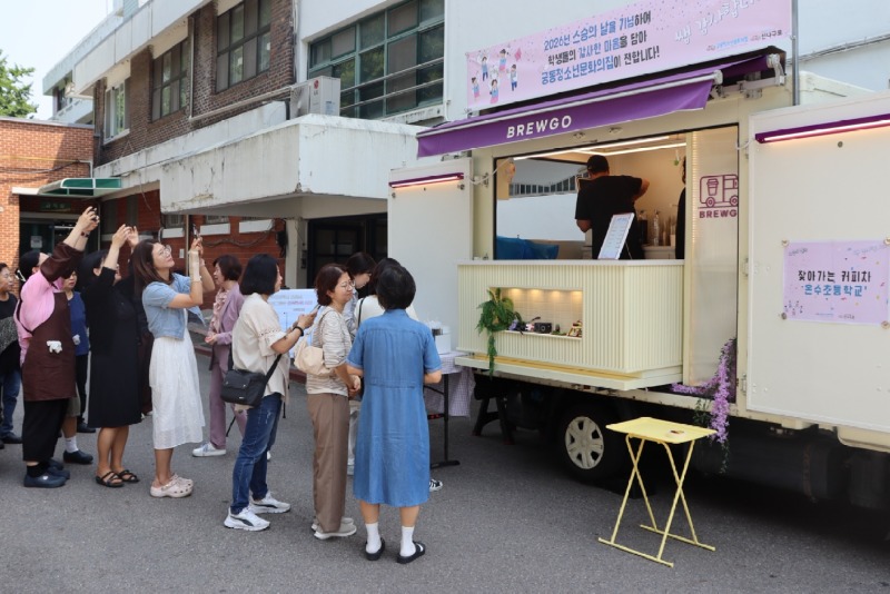 KakaoTalk_20260515_145533153_03.jpg