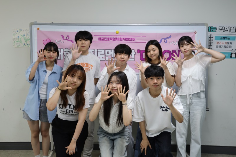 뉴스레터6.JPG