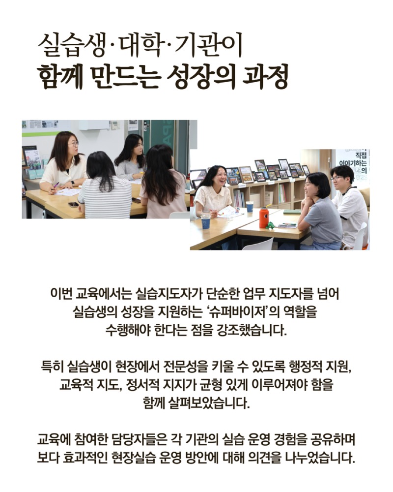 [복사본] 여름의 한자락에서 만난 청소년 축제 4.jpg