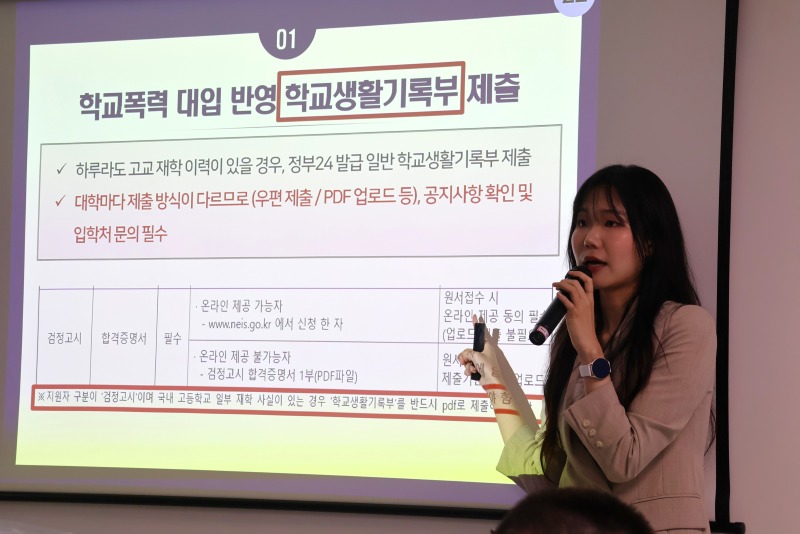 서대문구꿈드림3.JPG