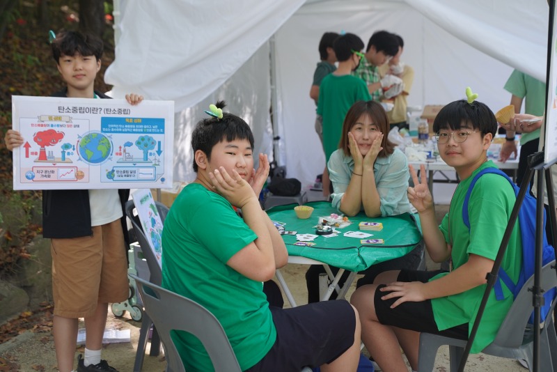 환경축제 (7).JPG