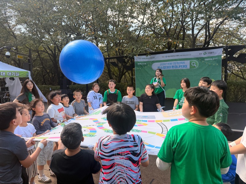 환경축제 (10).jpg