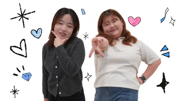 [Vol. 4월호] 너의이야기: 즐거움이 두배! 청소년과 함께하는 청년!