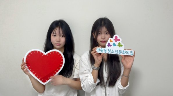 [Vol.7월호] 너의 이야기 : 청소년이 만드는 자치사회, 청소년대표단을 만나다