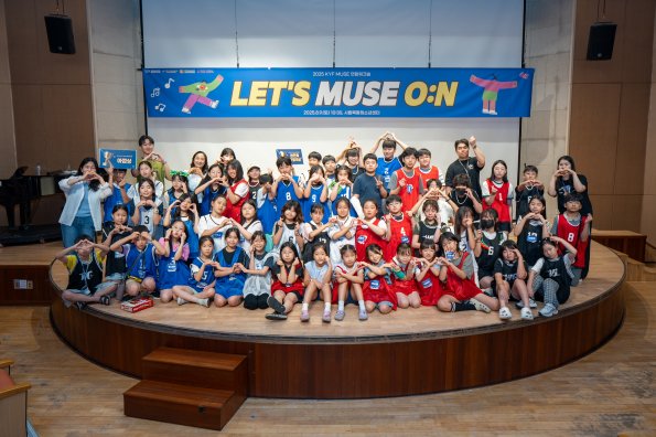｢VOL. 9월호｣ 나의이야기: 2025 KYF뮤즈 청소년오케스트라·합창단 연합 워크숍 LET`S MUSE O:N !!