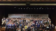 청소년진로콘서트 I HAVE A DREAM 성황리에 개최