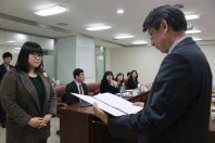 2013년 청년대학생 해외봉사단 협력기관 선정 협약식 및 간담회