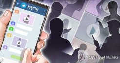 '디지털 성범죄' 청소년은 안전하지 않다.