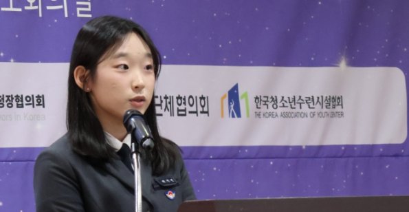 [Vol.1월호] 너의이야기 : 스스로 만드는 미래, 청소년이 선택한 희망을 듣다