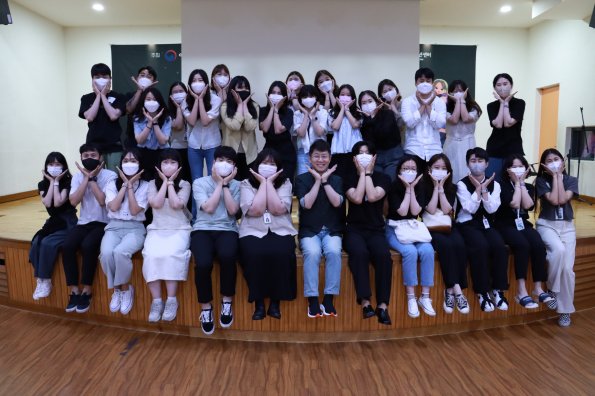 수요지식회 -한국청소년재단 직원들을 위한 맞춤형 교육  