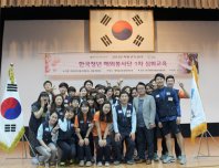 400명 청년봉사단! 김병후 이사장님의 주제강연을 듣다!