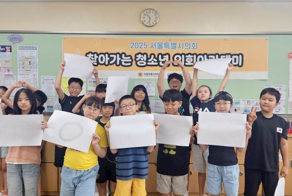[Vol.9월호] 나의이야기: 청소년 의회아카데미, 내일을 여는 수업