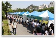 청소년들의 진로 고민에 온 마을이 응답하다